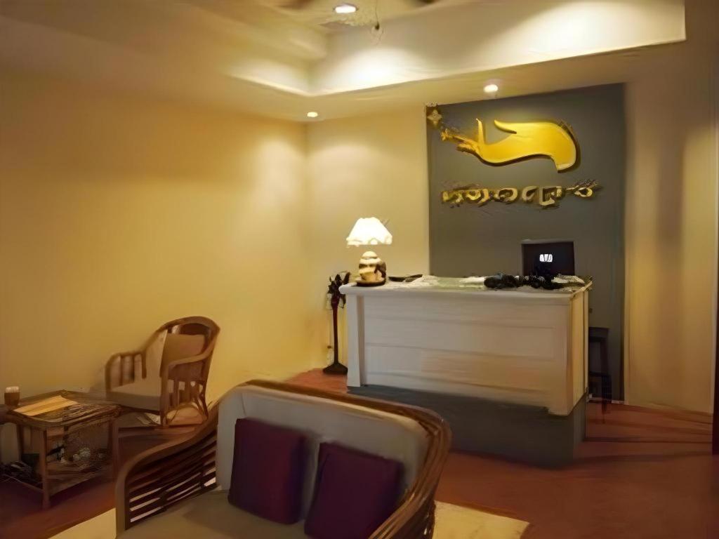 The Regent Ubon Ubon Ratchathani