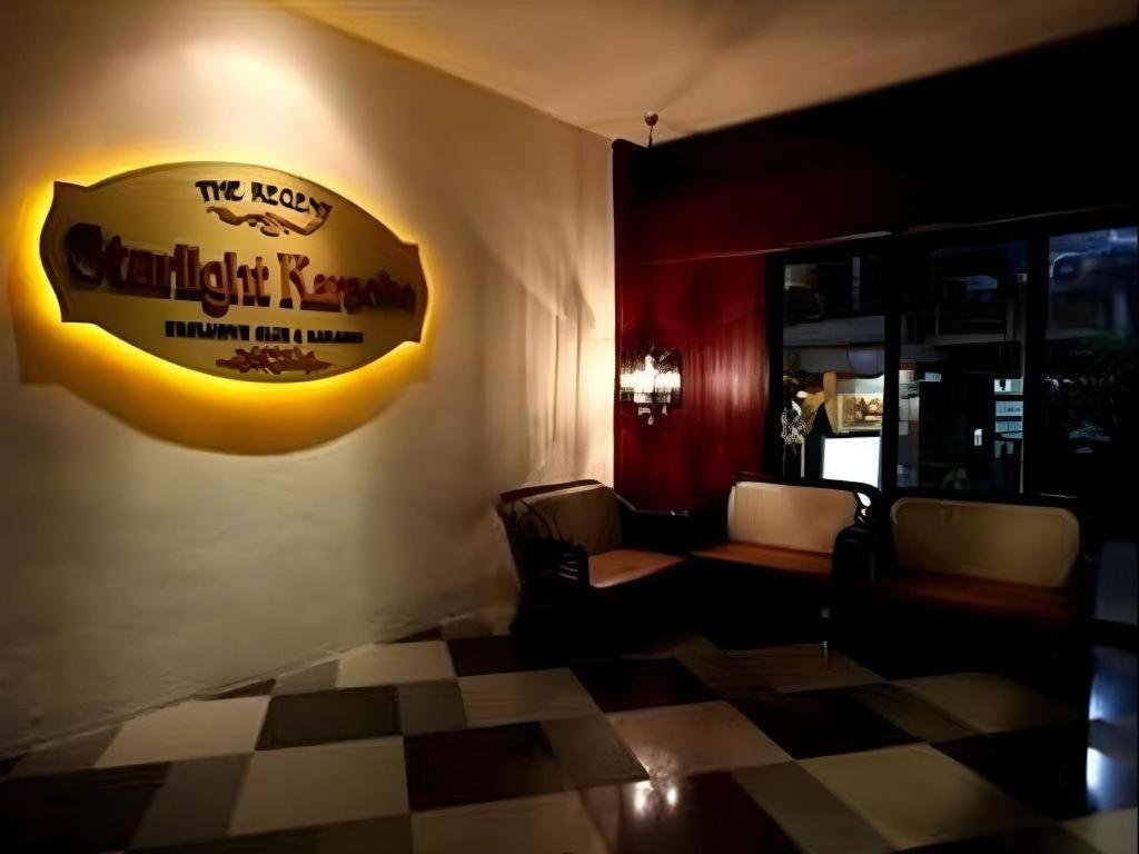 The Regent Ubon