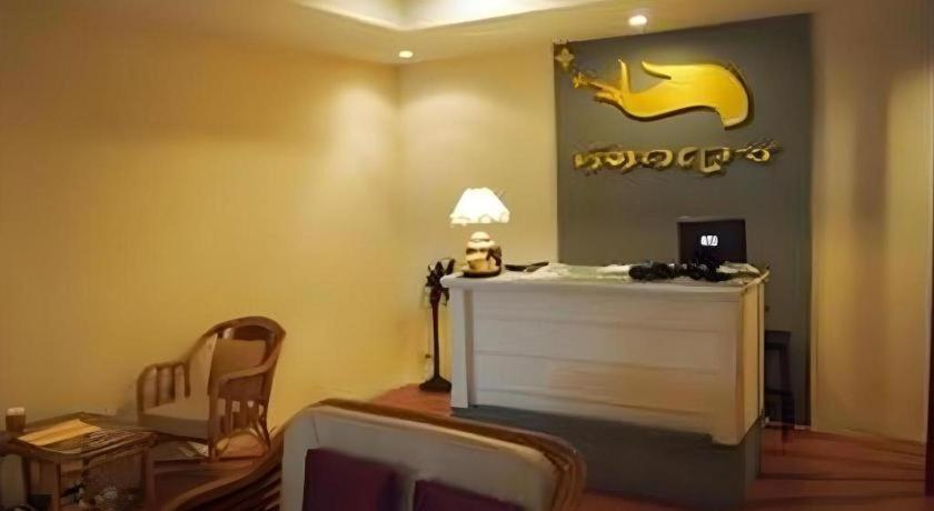 Hotel The Regent Ubon Ubon Ratchathani